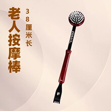 �������ϰ�Ħ�N���^�����j�Ĵ�Ħ���i���Ȳ���Ħ�������N�ñ���