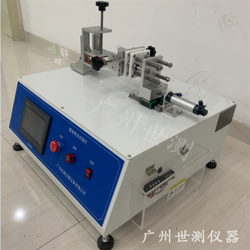 插座寿命试验机 (3)