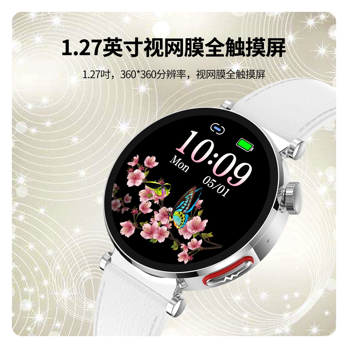 Новый ET490 Женский Круглый ЭКГ ЭКЦ Win -Blood Smart Smart Watch Health Monitor Bluetooth Call Watch