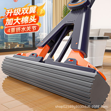 ���d�ϰь���ʽ�Dˮ����ϴ�Ӵ�Ӻ���ˮһ�σ������ϵ������ϰ�