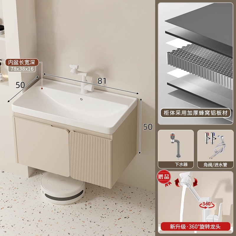 Cuenca profunda 80 gabinete de cuenca + grifo