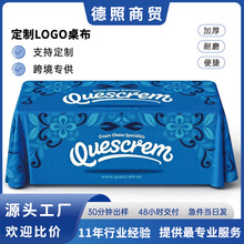 ���h�Ƶ�[�����a�����������ӡˢlogo��ӡ��ӡ�D���ߴ簴�趨��