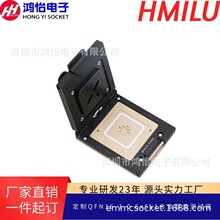 QFN16-1.0(6*6)ϽwyԇQFN8/12/20/32/36/40/56ϻ