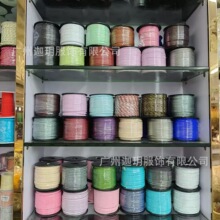 �S��ֱ��3MM䓽z�K�֭h����䓽z���K��ˮ䓽z���diy�ֹ�䓽z�K
