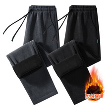 【现货爆款】秋冬加绒加厚保暖男士灯芯绒时尚直筒裤韩版休闲长裤