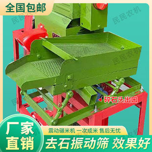 �����������׷���M�ϵ���Ó�����יCС�̈́��șCȥɳʯ���܉�����