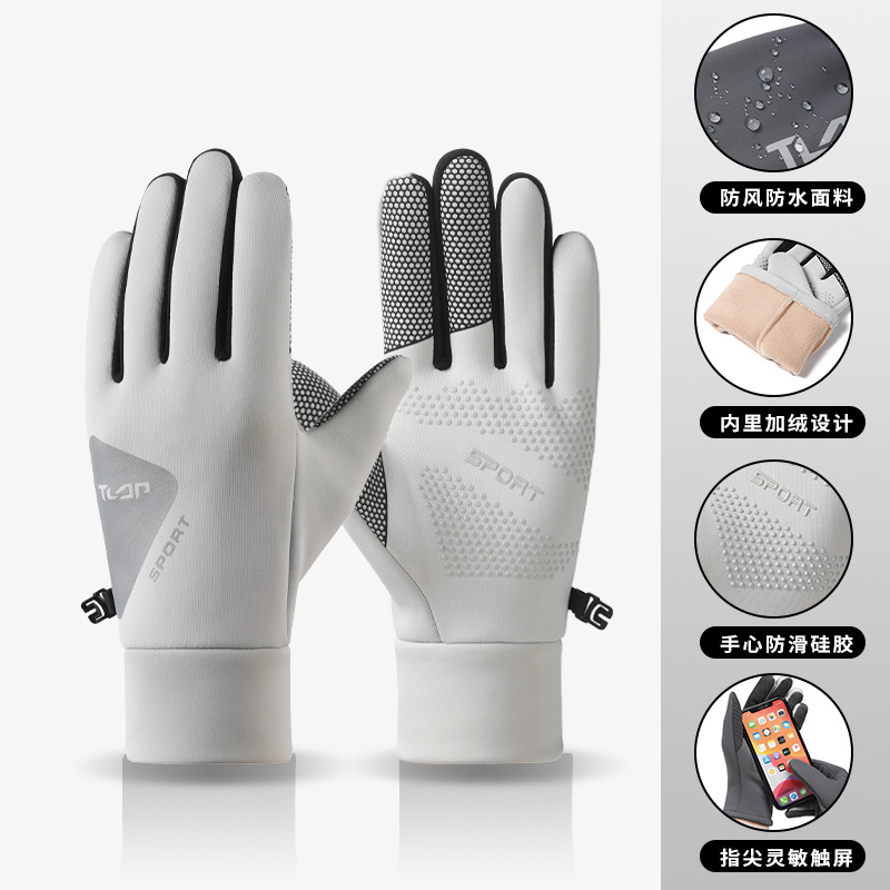 B1222 Women's model [Light gray]