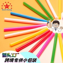 彩色热熔胶棒跨境电商手工胶枪棒棒胶11*100mmDIY胶棒火漆印打胶