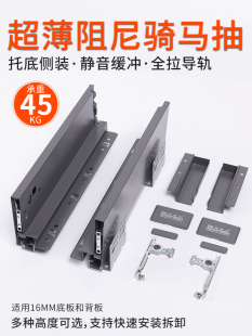 ���鲽���T�R���е�܉�����T�R�������ϻ�܉�T�R�黬��