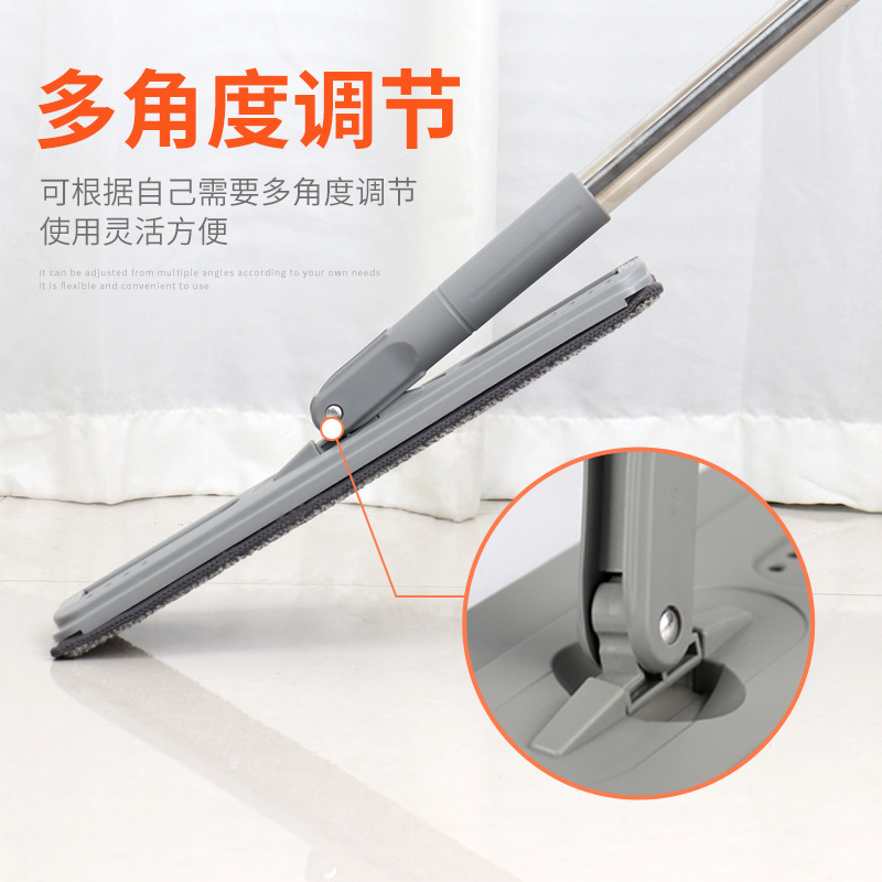 Lazy hands-free cleaning flat mop scraping music wipe music trembles fast hand net red mop