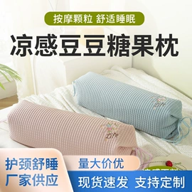 记忆枕;花草枕;功能枕