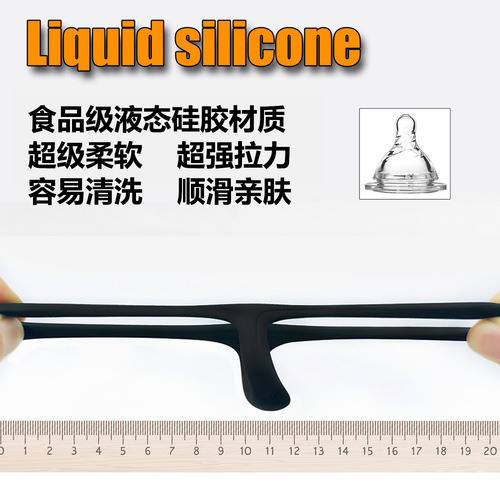Super soft three-ring semen locking liquid silicone triple root binding penis ring full locking fun ring