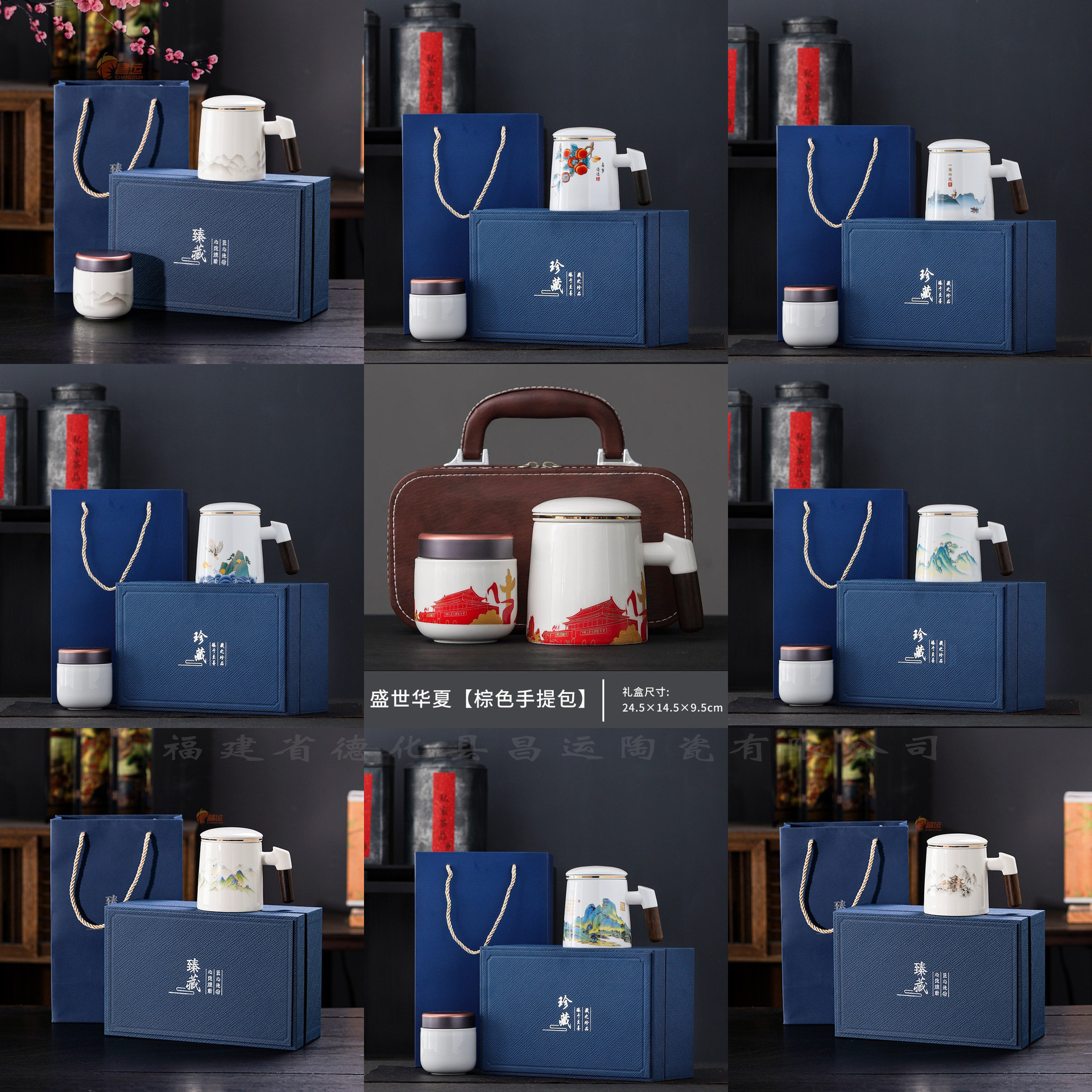 羊脂玉茶水分离陶瓷杯办公马克杯过滤个人水杯礼盒装茶具套装礼品