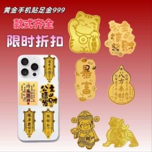 ���999�֙C�N����Ո�lؔ�S���N��������Ƭ����С�YƷ�R����N