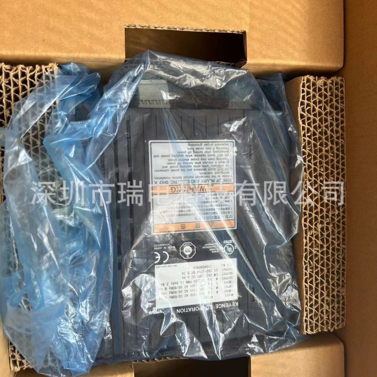 基恩士驱动器MV-42 MV-40 MV-22 MV-21全新原装现货议价