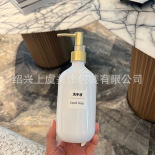 ��ɫ���s�ɰ�����ƿ����ʽ��ƿ�������Ƶ�ϴ�lˮ��ԡ¶ԡ��ϴ��Һ