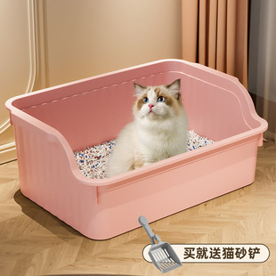 Large Cat Litter Box with Shovel, Fully Open Cat Toilet, Anti-Splash Kitten Litter Box, Cat Supplies, Cat Toilet