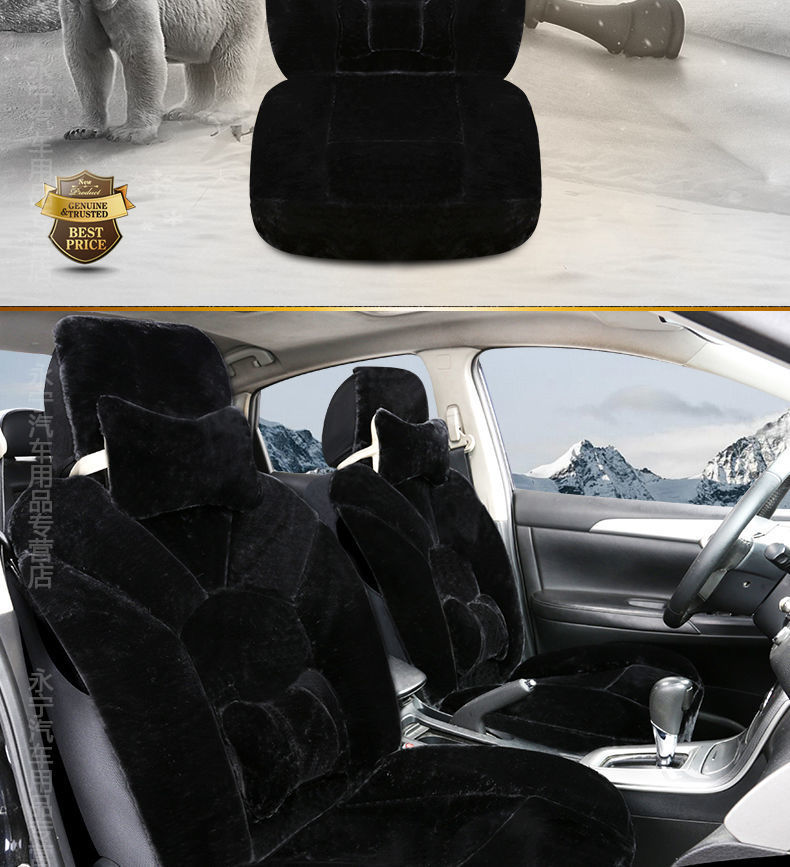L5U Winter Plush Car Cushion Car Cushion Seat Cover Down Full Enclosing Seat Cover Warm Seat Cushion Supplies