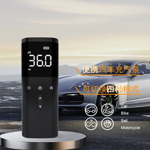 Vehicle-Mounted Air Pump, Small Portable Air Pump, Multi-Purpose Car, Bicycle, Road Bicycle Air Pump