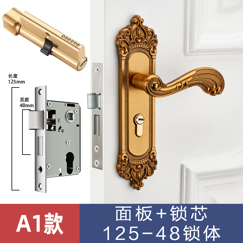 Cerradura de puerta de estilo europeo, uso general para el hogar, dormitorio interior, cerradura de puerta de aleación de aluminio, manija de puerta silenciosa, manija de cerradura de puerta de madera