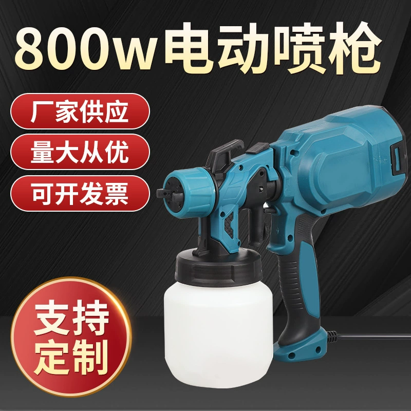 Электрический пистолет-распылитель высокого давления портативный распылитель латексной краски промышленный декор дома перезаряжаемый электрический пистолет-распылитель