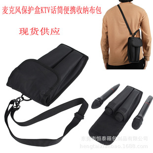 �F؛����ԒͲ�ռ{���m��JBL�����L���o��KTVԒͲ�米��y���m����