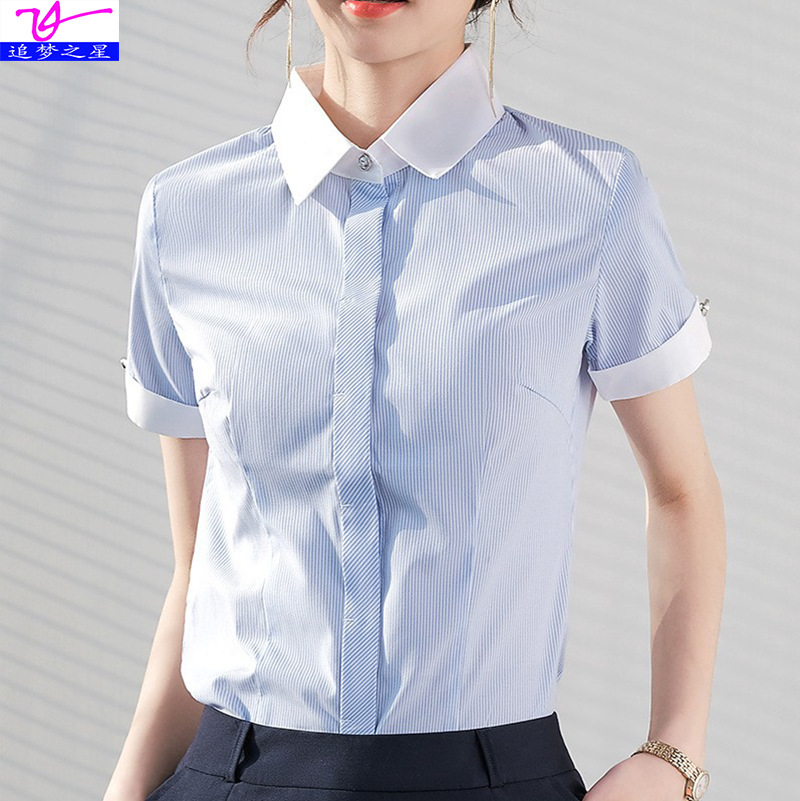 白领蓝色条纹短袖衬衫女职业夏季新款气质工装半袖衬衣银行工作服