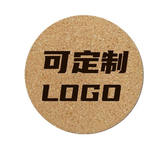 Cartoon Absorbent Cork/Diatom Mud Coaster Custom Non-slip Heat Insulation Mat Tea Mat Creative Cute LOGO