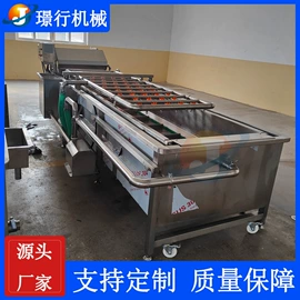 真空干燥机;冷冻食品加工;果蔬加工设备