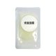 Emergency Regenerative Repair Mask Repair Sensitive Skin Beauty Salon Microneedle Postoperative Soothing Polypeptide Cold Compress Mask