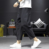 22 Spring and summer Cotton and hemp Ninth pants Knickers Carrot pants Haren pants Tapered pants