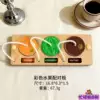 YX008-5 [Magnetic Suction] Fruit Pairing Board