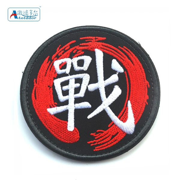 V00001-5 battle (black bottom)