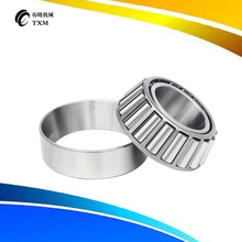 AFLS33013 33014 33015 33016 33017 33018 33019 33020