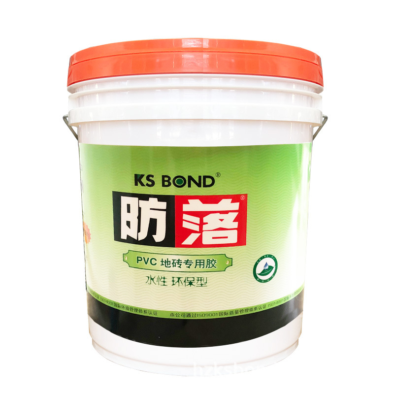 20kg PVC地砖水性环保型 高强度贴和品质保证厂家直销使用方便