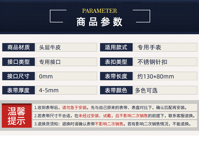 详情_010.JPEG