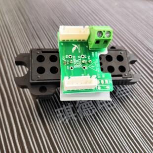 Connect Emerson Inco Power Module Aviation Socket Plug Auxiliary Charging Module Terminal