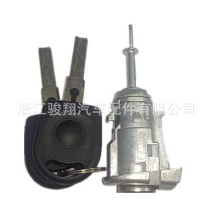 LHD large number of in stock cross-border hot sale for Volkswagen ignition switch 604837168