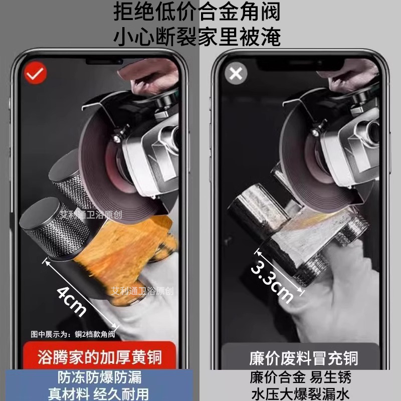 全铜马桶伴侣喷枪冲洗一进二出水龙头角阀带水枪高压厕所卫生间|undefined