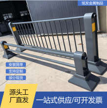 市政道路护栏马路机非人行隔离栏杆非标交通人行道分流隔离栏防撞
