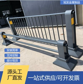 防护栏;建筑护栏;楼梯及配件