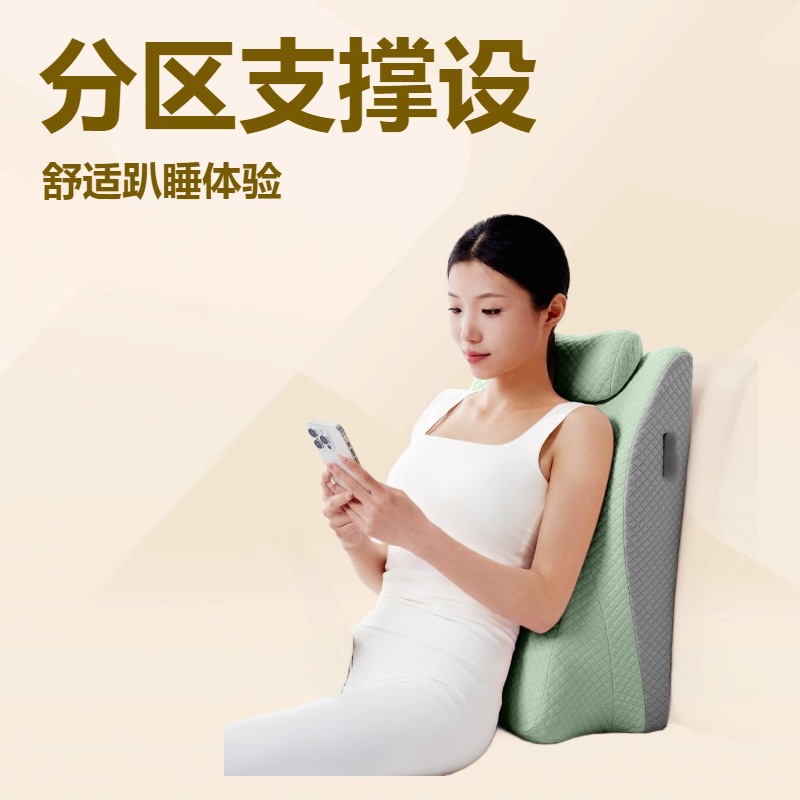 Bedside Cushion, Waist Cushion, Sofa, Living Room Back Cushion, Bed Soft Cushion, Dormitory Student Lumbar Pillow, Bedroom Backrest