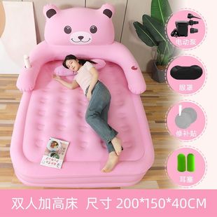 Inflatable Mattress Double Bed Elevated Home Thickened Folding Inflatable Bed Single Camping Portable Air Mattress Floor Mat