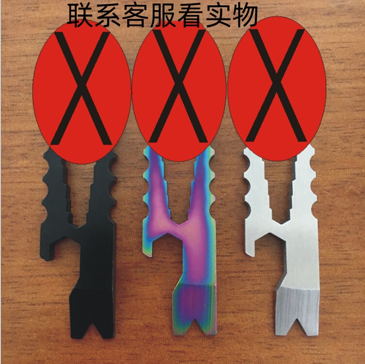 Stainless steel tactical eater EDC portable pocket multi-function tool skull crowbar keychain stick screwdriver Stainless steel tactical eater EDC portable pocket multi-function tool skull crowbar keychain stick screwdriver