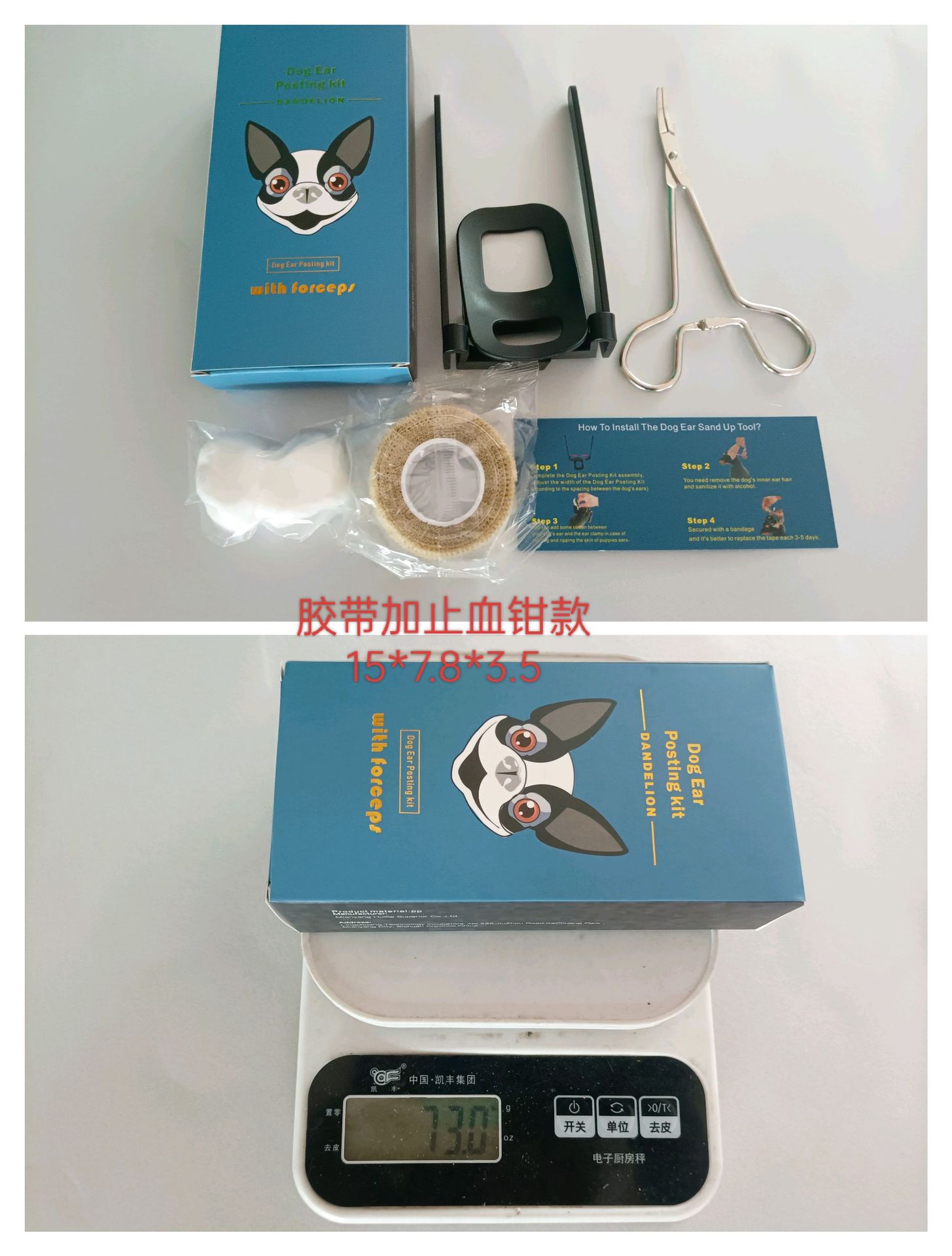 微信图片_20251212195703_341_29