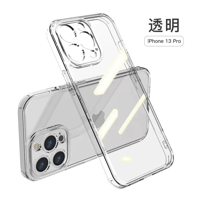 Яблоко, совместимо с iPhone 17, прозрачный стеклянный чехол для телефона, защитный чехол, 17promax, iphone, защита от падения