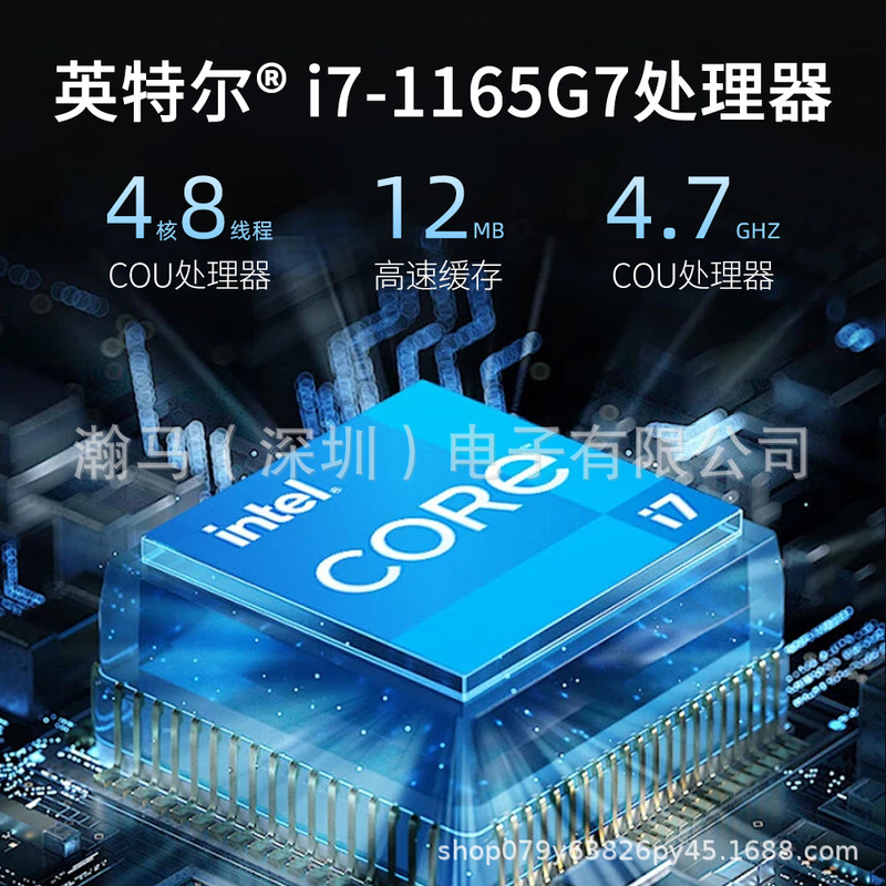 全新电脑一体机游戏整机批发教学24英寸一体机i5电脑跨境货源厂家|undefined
