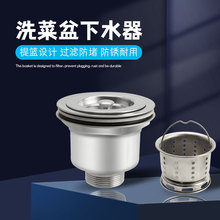 A�ͼӺ�110��ˮ��140ϴ����ˮ����ˮ����ˮ�ڏN���lԡϴ����