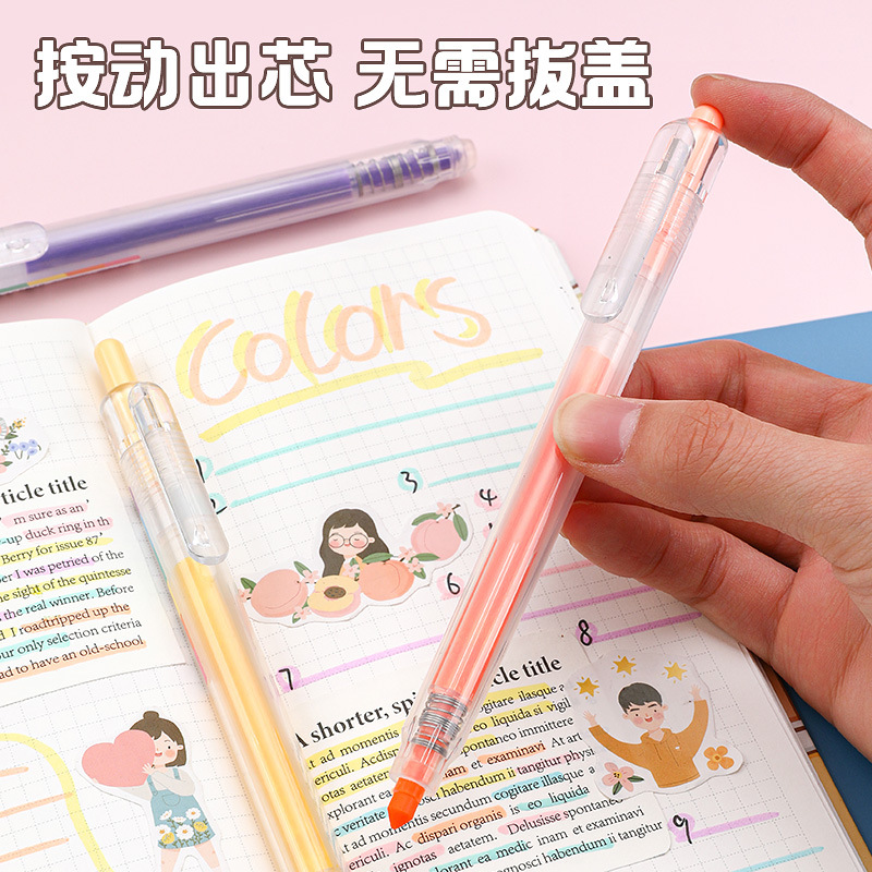 Resalte pluma prensa estilo diario pluma marca nota pluma marca de color clave estudiante papelería color pluma traje