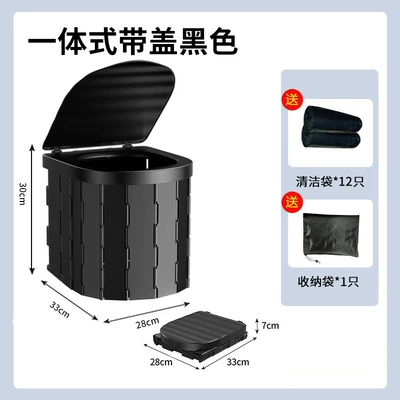 Camping Emergency Toilet with | Kempinq və səyahət - integrated-cover-black-12-garbage-bags-included